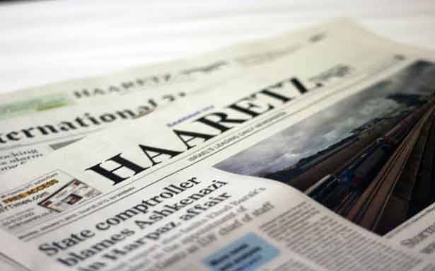 اسرائيل تكرر وتؤكد ان العلاقة مع السعودية قطعت اشواطاً من التنسيق