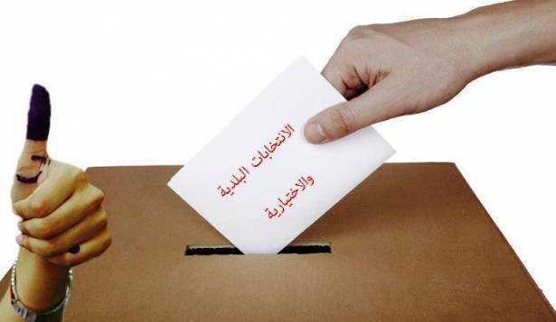 بالأسماء: لائحة "البيارتة" للإستحقاق البلدي في بيروت