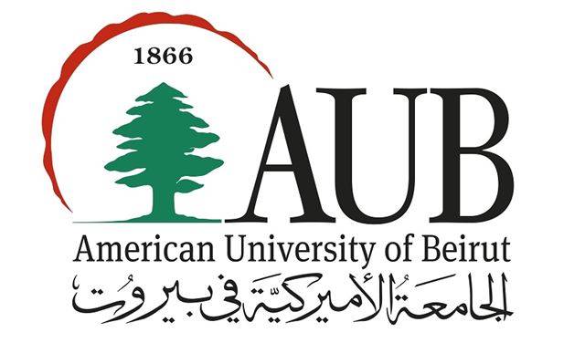 الجامعة الاميركية تدين أعمال الشغب في حرمها