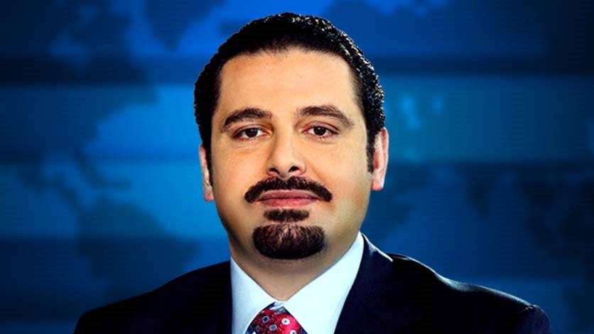 الحريري: البعض راهن على أننا سنطلب تأجيل الانتخابات البلدية ولكننا أثبتنا العكس