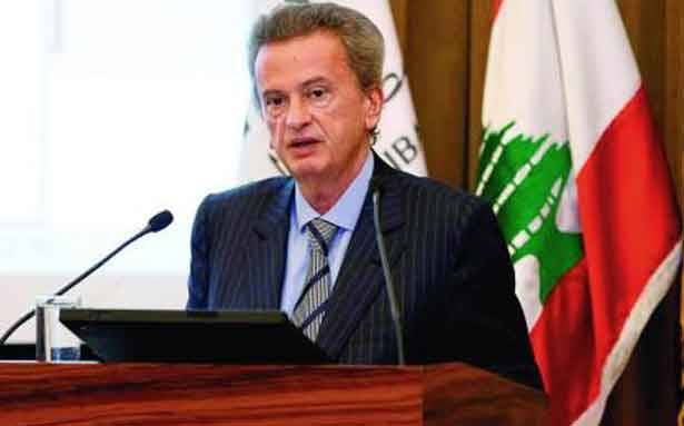 في مؤتمر «اليوم العربي للشمول المالي» في مصرف لبنان
سلامة : أعطى لبنان إشارات إيجابيّة لما يجري في المنطقة
ولدينا قدرات مُهمّة ومناعة كافية لحماية الاستقرار رغم الظروف