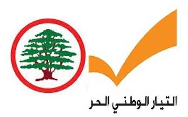 الأحزاب والعائلات... وصراع الأخوة !