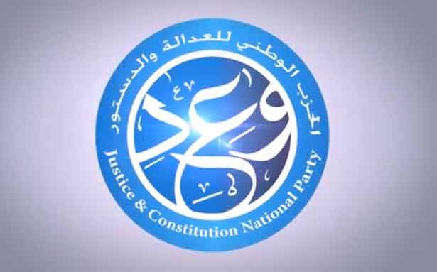 وعد يستعدّ لاطلالة متجددة