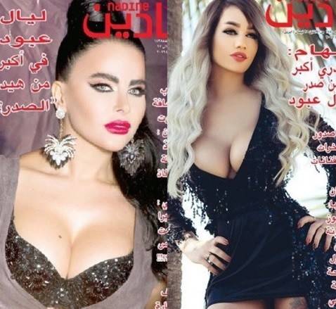 مباراة أكبر صدر مستمرة.. وخليفة يجمع ليال وسهام! . بالفيديو