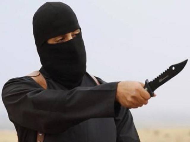 هكذا هرب الجهادي جون من بريطانيا إلى داعش