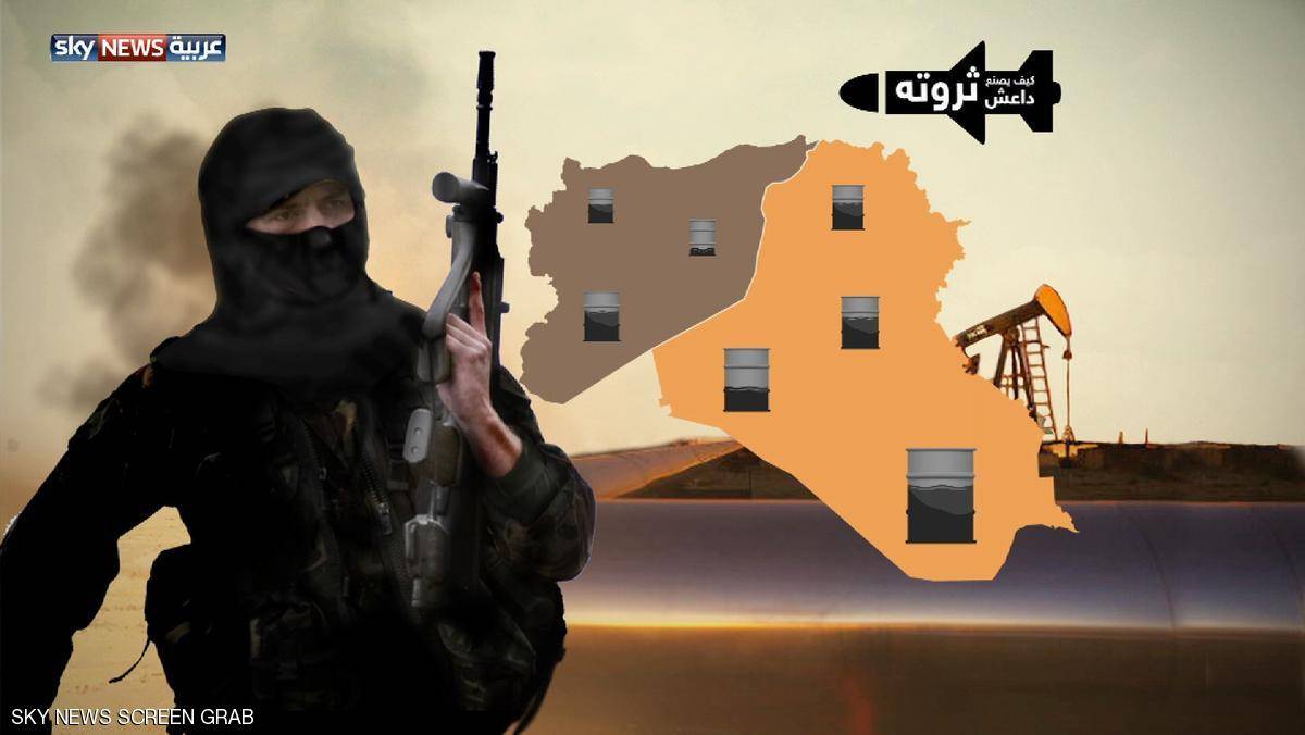 داعش يتبدد وسط دخان أمواله المحترقة