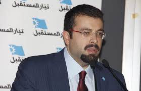 أحمد الحريري: بيروت ليست ملكاً لطرف واحد