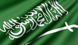 السعودية ستنشئ سفارة لها في إسرائيل.. بشرط!