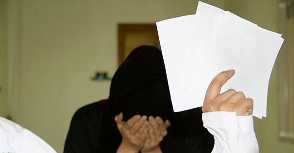 بعد 5 أيام من زواجها.. اكتشاف خطير يدفع سعودية لطلب الطلاق!