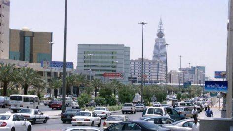 مجموعة 
