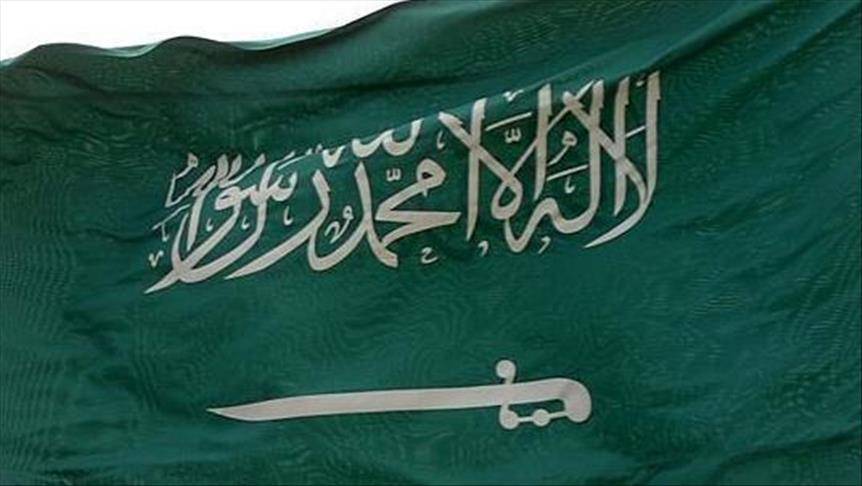 السعودية تعلن مقتل إرهابيين و إحباط عمل إرهابي وشيك