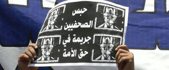 نقيب الصحفيين المصرين: أرفض مقابلة وزير الداخلية ونطالب بإقالته فوراً
