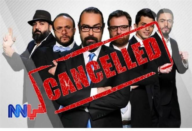 بعد وقف "شي أن أن".. "أبو طلال" يخرج عن صمته
