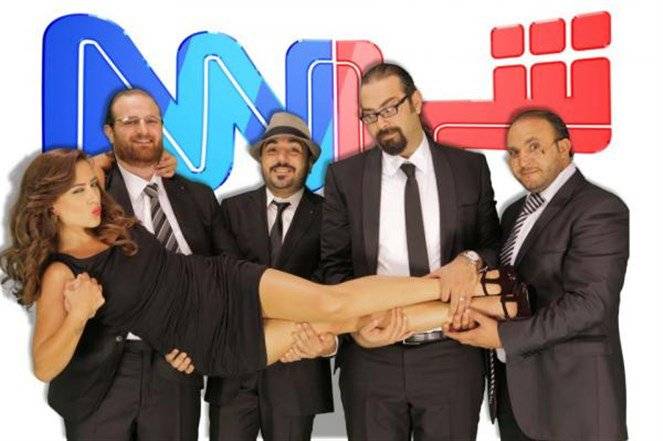 برنامج "شي ان ان" الى محطة الـ "mtv"؟!