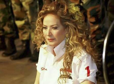 صحيفة مصرية تنشر خبراً بعنوان : "رغدة تتخلى عن الأسد"
