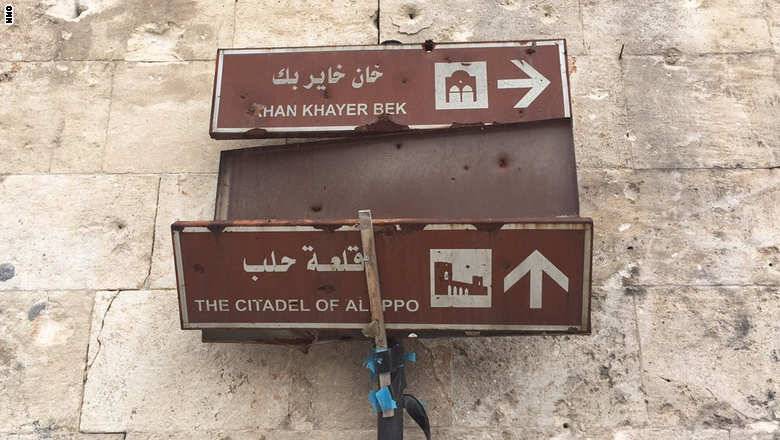 تقارير تبين كيف ينوي الجيش السوري السيطرة على حلب..