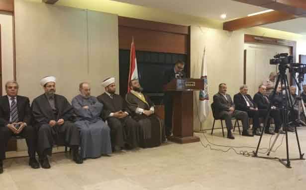 إعلان ميثاق «اللقاء الوطني الشمالي»