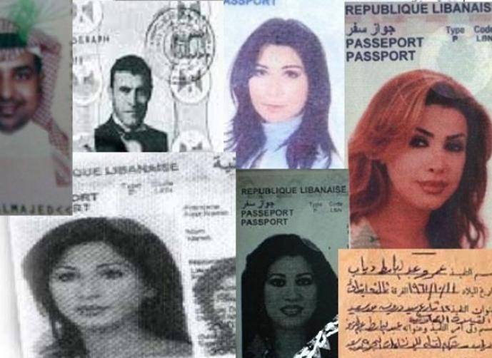 بالصور: جوازات سفر النجوم تكشف أعمارهم الحقيقية!