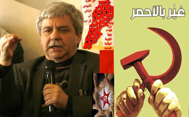 انتخابات الشيوعي: مرحلة انتقالية لثلاث سنوات