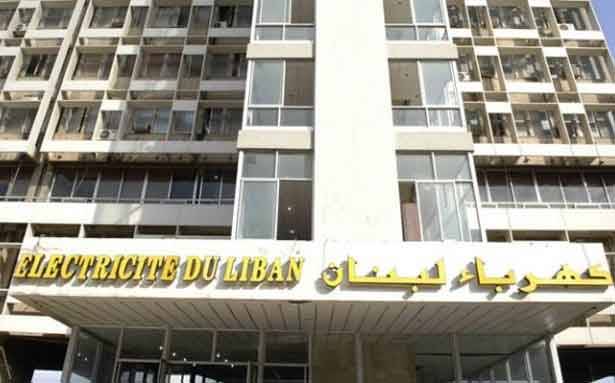 «كهربـاء لبنـان» : إجراءات لتأمين تغذية إضافيّة هذا الصـيف