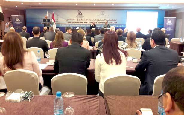 إفتتاح «مُلتقى مُديري التدقيق الداخلي» :
تشديد على حماية وتحصين وتطوير المؤسسات