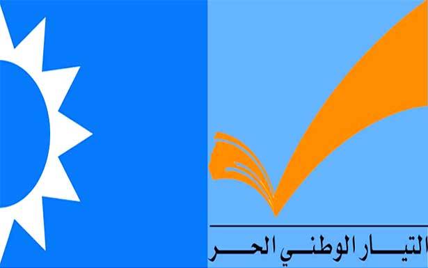 هل تقود التسوية البلدية الى تسويات بين المستقبل والوطني الحرّ؟