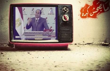 بالفيديو.. باسم يوسف يسخر من السيسي ونظامه