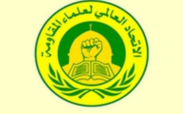 مُلتقى «المقاومة تُحرّر والإرهاب يُدمّر»
والكلمات تدعم حزب الله والانتفاضة الفلسطينيّة