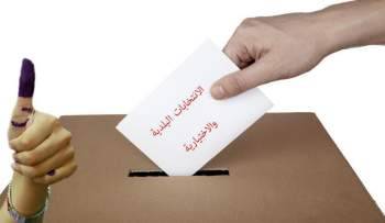 فوز خليل طه بمنصب المختار في حي العباسية