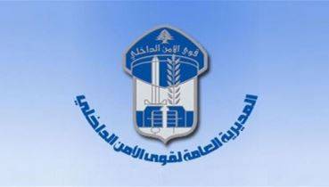 العثور على جثة امرأة قرب قلعة نيحا