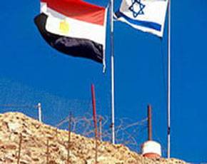 هل تنهار معاهدة السلام بين مصر وإسرائيل
