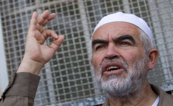 رائد صلاح قبل بدء سجنه: مرحبا بالسجون