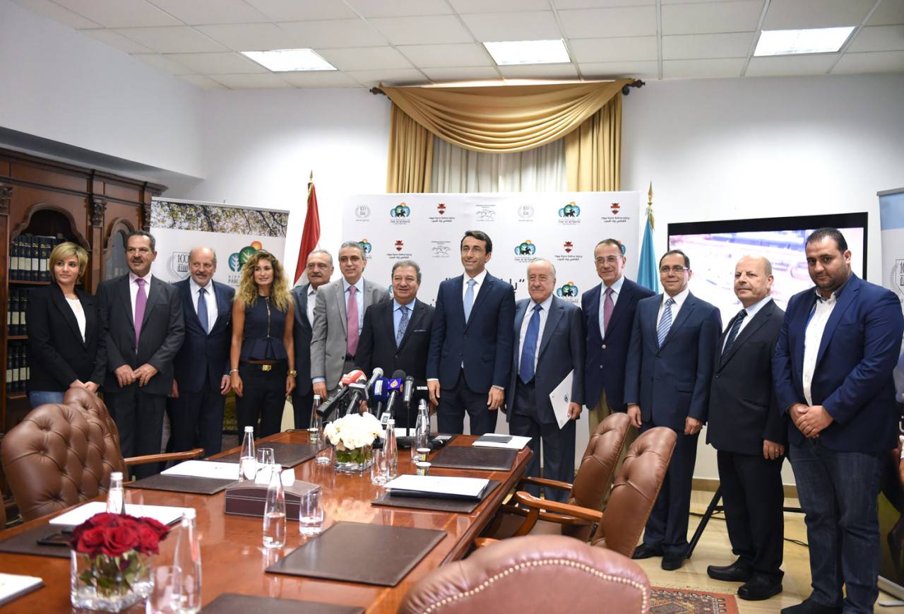 "بارك بيروت... ميدان لكل الألوان"