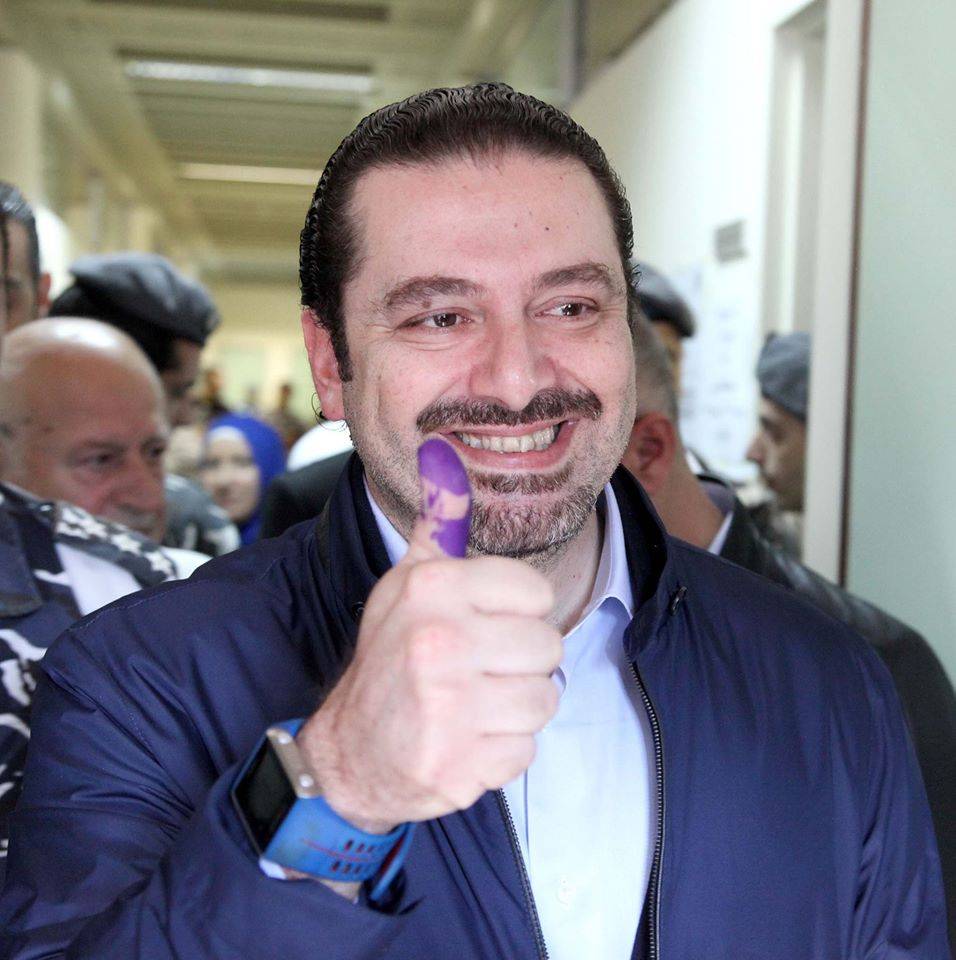 الحريري: البعض ممن ترشحوا معنا صوتوا ضدنا