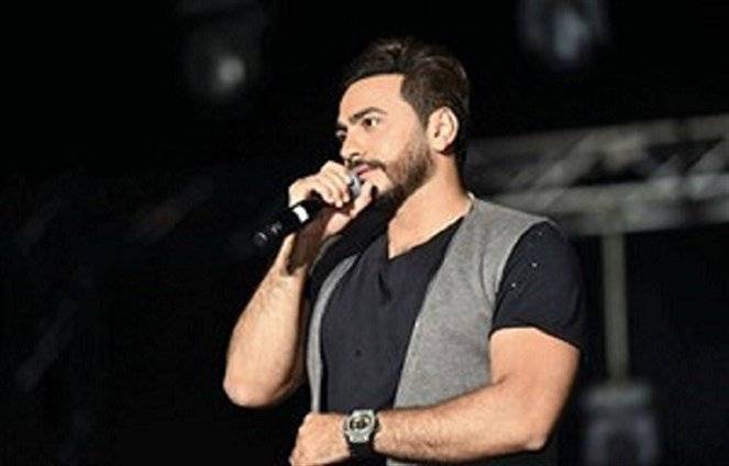 من هدّد حفل تامر حسني؟
