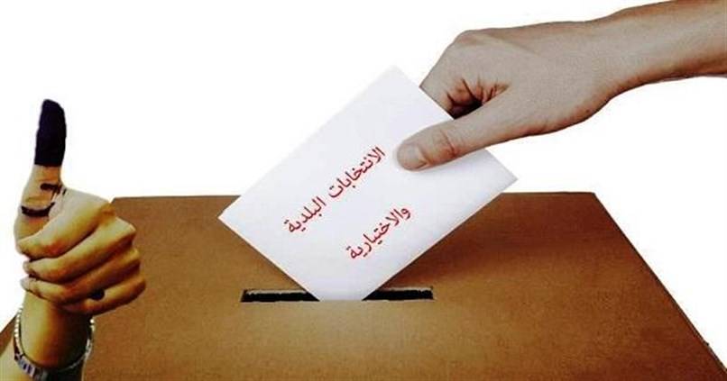 بيروت "للبيارتة" "دار السلام" لتحالف الأحزاب والعائلات بعلبك والهرمل للحزب والحركة وراشيا للإشتراكي بعد تدخل جنبلاط شخصيا