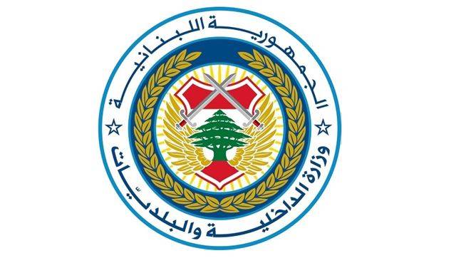 الداخلية تطلب تحسين التعامل مع رؤساء الأقلام ومساعديهم