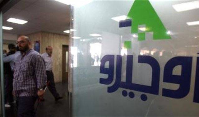 خبر 