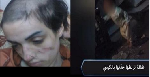 بالفيديو: اقتلع أسنانَها وحلقَ حاجبيها وشعرَها..! فريال تروي:"حتى أمه بتربط الاولاد".. وما فعله بأخيه لا يستوعبه عقل!