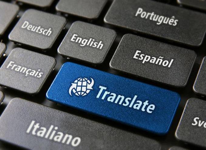 كيف يمكنك الاستفادة من خدمة الترجمة من 
