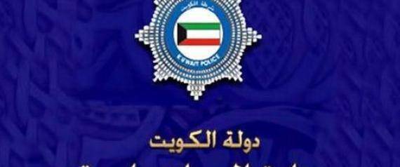 من قتل المحاسب المصري في الكويت؟.. زوجته الثانية تركت رضيعتها عند جارتها وهربت للقاهرة