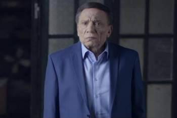 ما هو السبب الحقيقي لأيقاف تصوير مسلسل عادل إمام؟