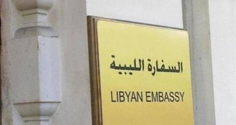 السفارة الليبية تستدعي العسكريين الموجودين في الأردن