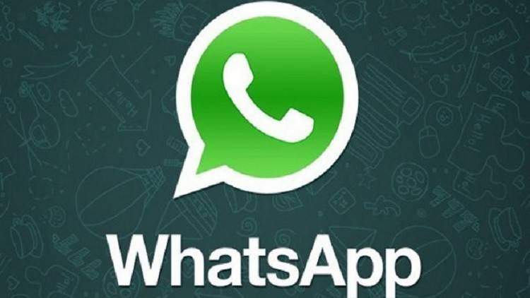 واتس اب تصدر تطبيقها الرسمي على ويندوز وماك
