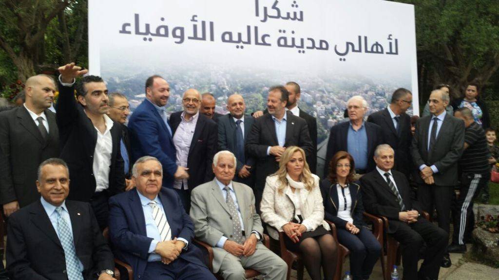 فوز لائحة عاليه بالتزكية بعد انسحاب 4 مرشحين