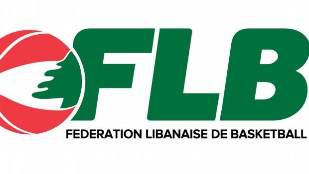 مقررات الإتحاد اللبناني بخصوص المنتخب الوطني