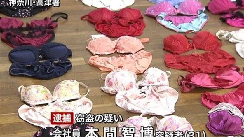 أكثر من 200 حمالة صدر وسروال داخلي نسائي في شقة رجل