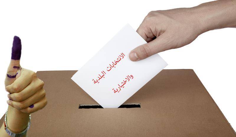 فوز لائحة التجدد والانماء برئاسة وليد بارود في جعيتا