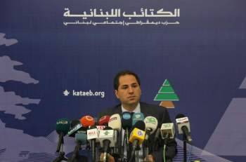 سامي الجميل: "الكتائب" فاز بأكثر من ثلاثين بلدية في محافظة جبل لبنان