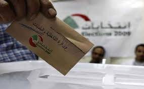فوز لائحة وحدة الحدث المدعومة من التيار